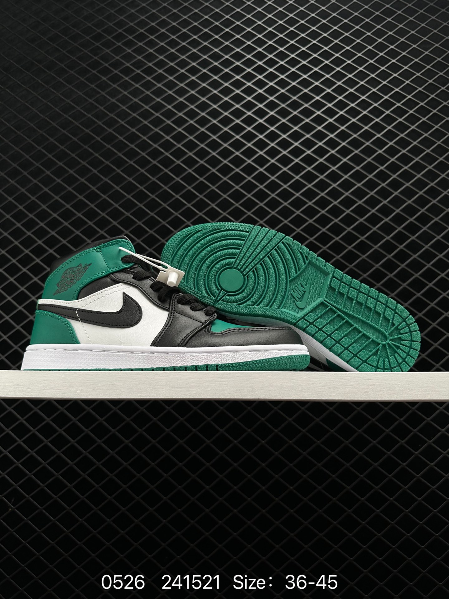 Air Jordan 1 Retro High OG “Dark Mocha”